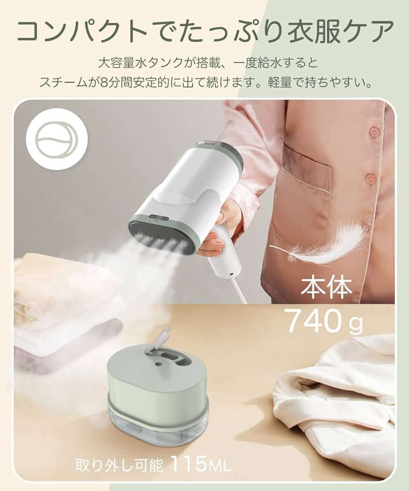 衣類ケア家電 nook 衣類ケア家電 nook 衣類ケア家電 nook Amazon | スチーム